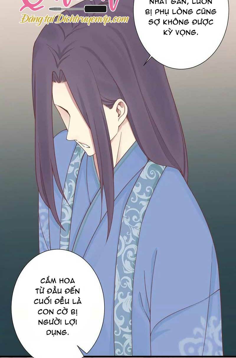 hoàng hậu bận lắm chapter 170 - Next chapter 171