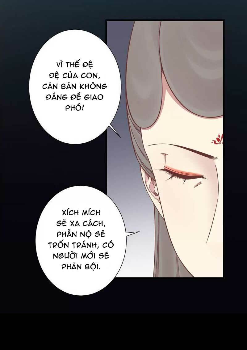 hoàng hậu bận lắm chapter 170 - Next chapter 171