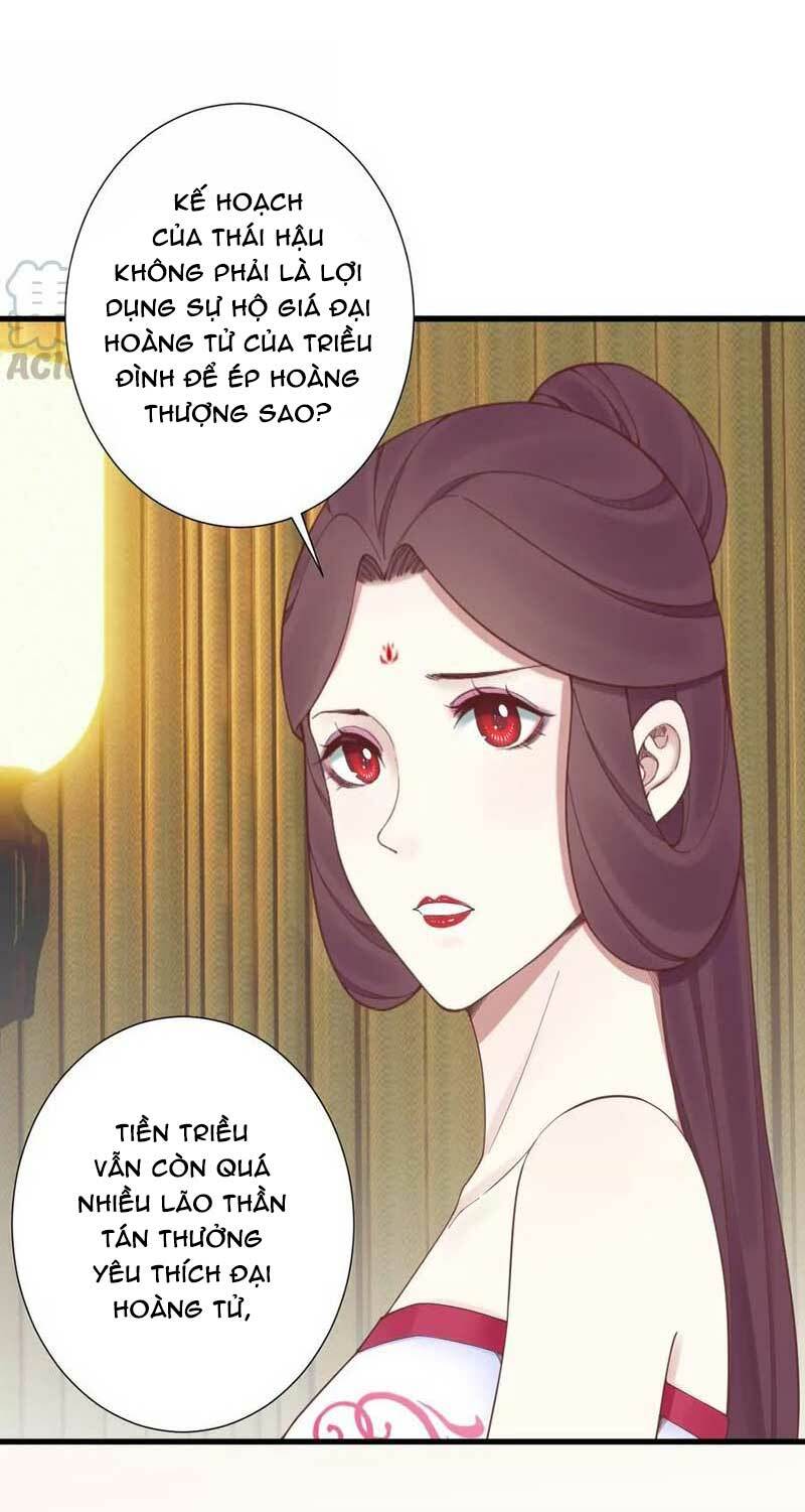 hoàng hậu bận lắm chapter 170 - Next chapter 171