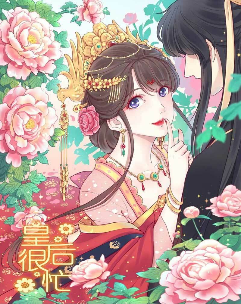 hoàng hậu bận lắm chapter 173 - Trang 2