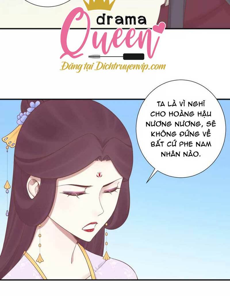 hoàng hậu bận lắm chapter 173 - Trang 2