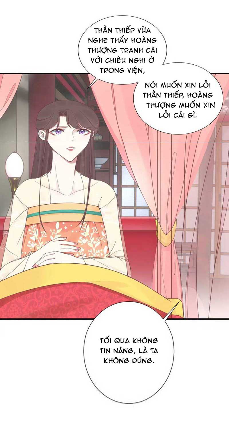 hoàng hậu bận lắm chapter 173 - Trang 2