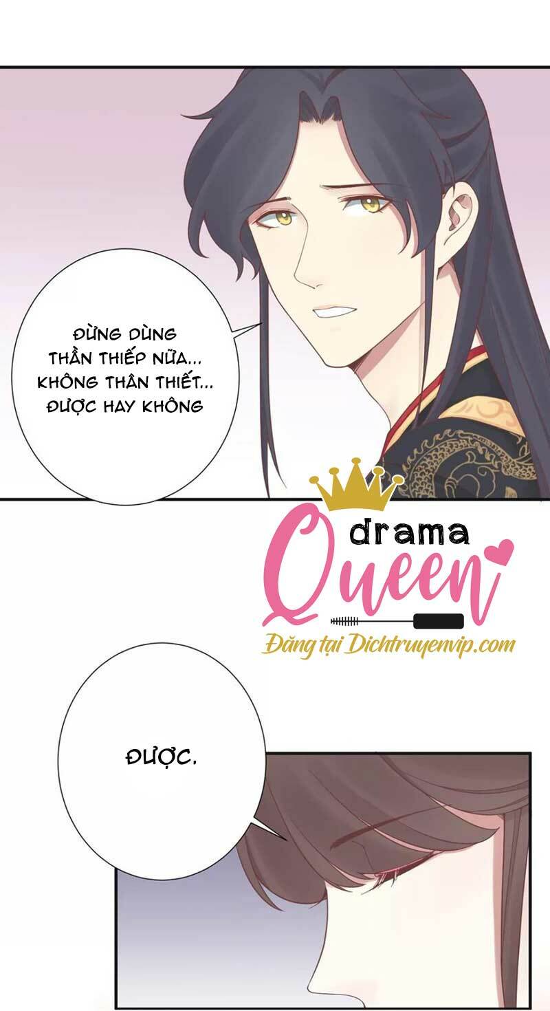 hoàng hậu bận lắm chapter 173 - Trang 2