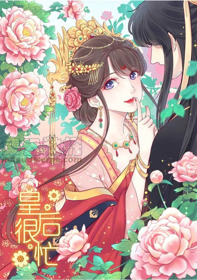 hoàng hậu bận lắm chapter 174 - Next chapter 175