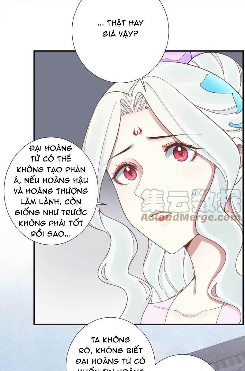 hoàng hậu bận lắm chapter 174 - Next chapter 175