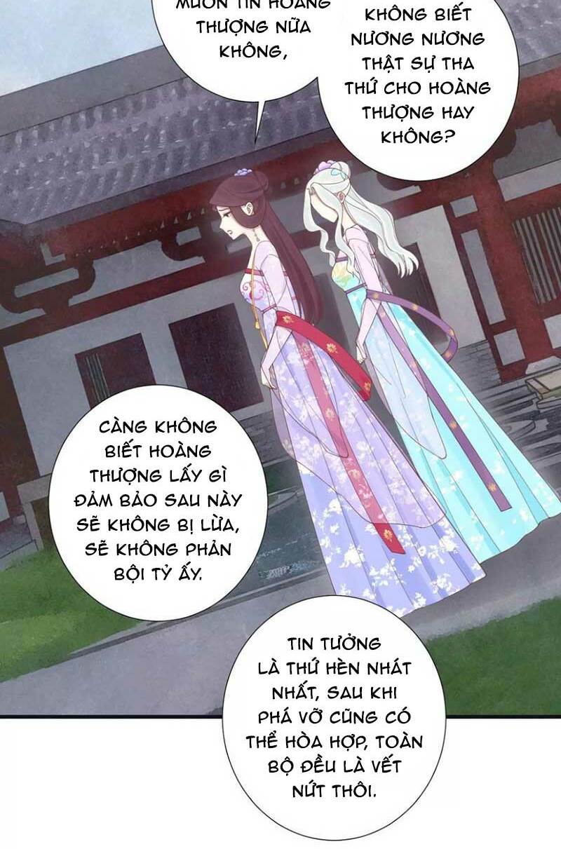 hoàng hậu bận lắm chapter 174 - Next chapter 175