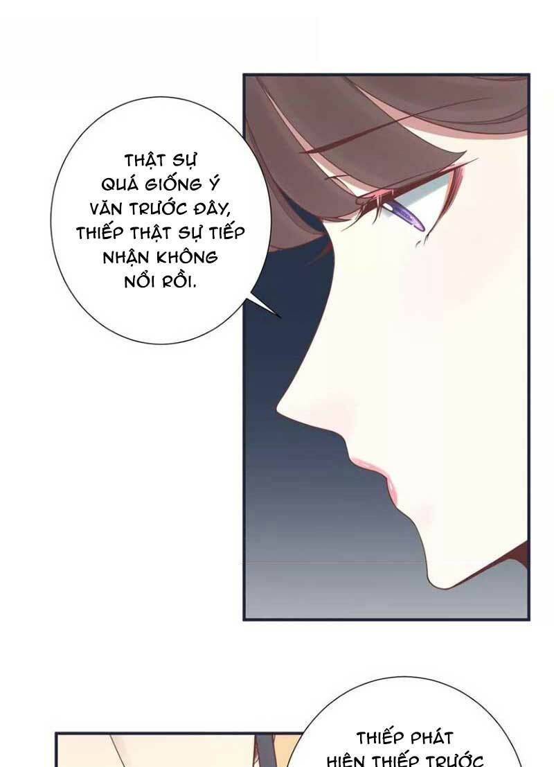 hoàng hậu bận lắm chapter 175 - Next chapter 176