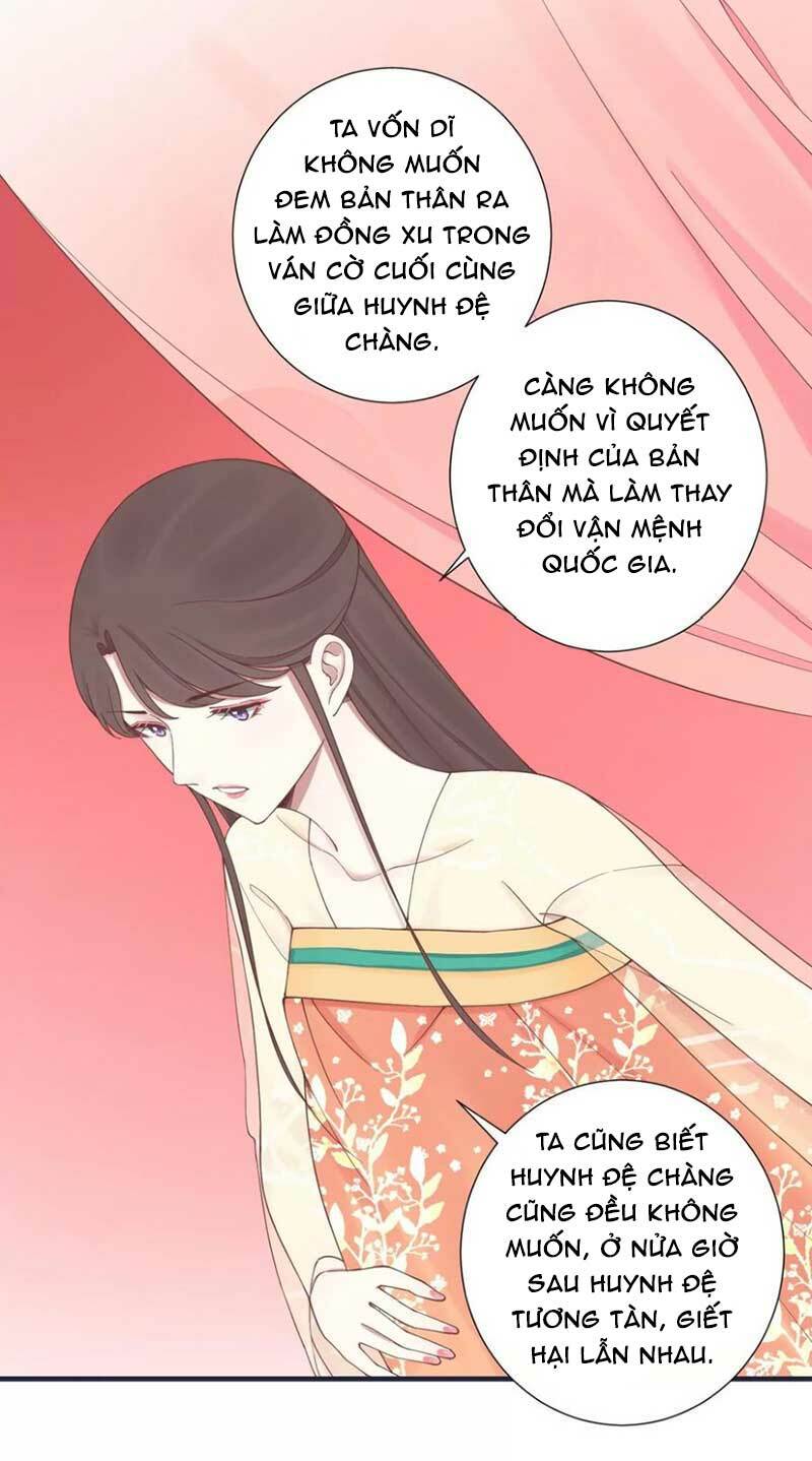 hoàng hậu bận lắm chapter 175 - Next chapter 176