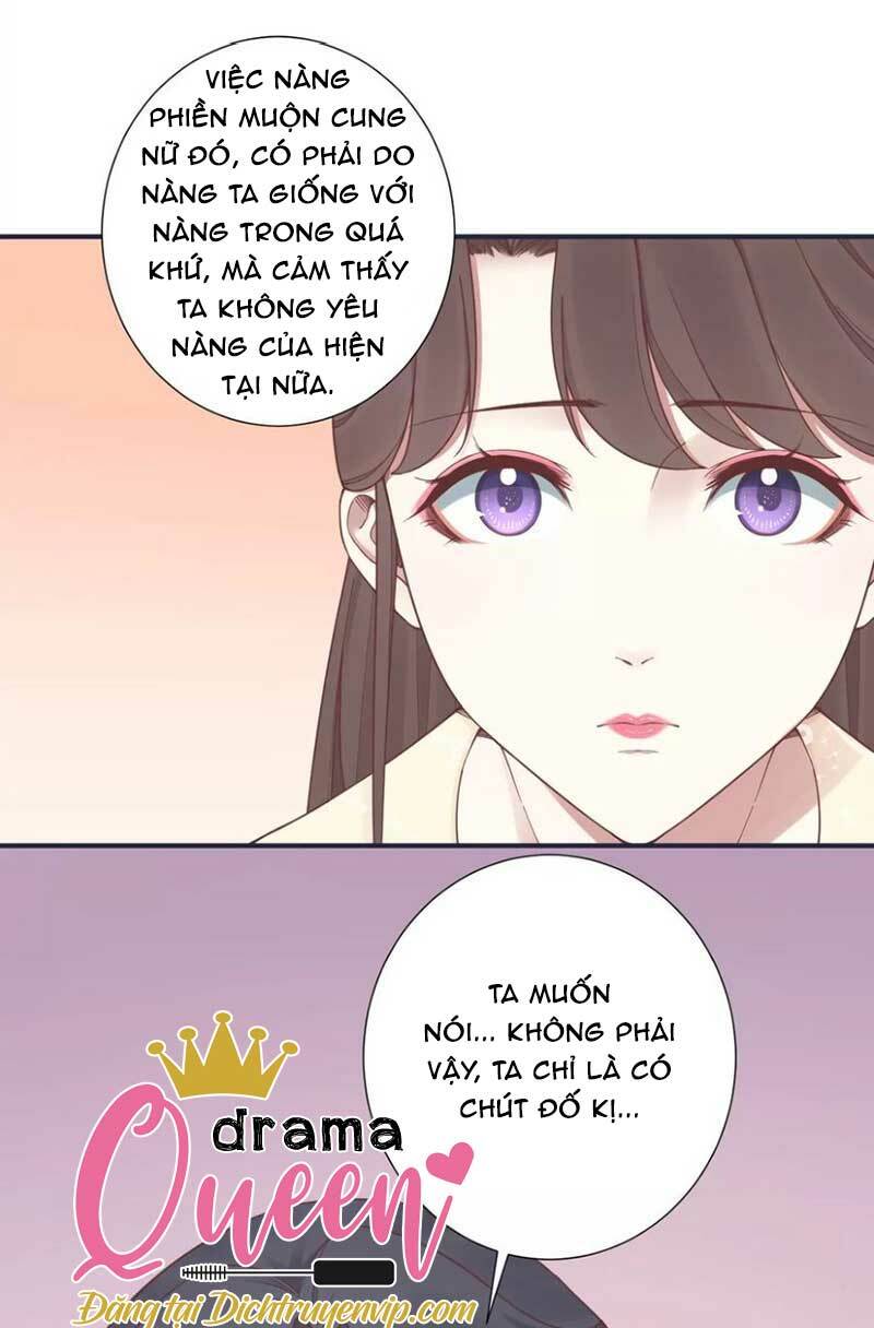 hoàng hậu bận lắm chapter 175 - Next chapter 176