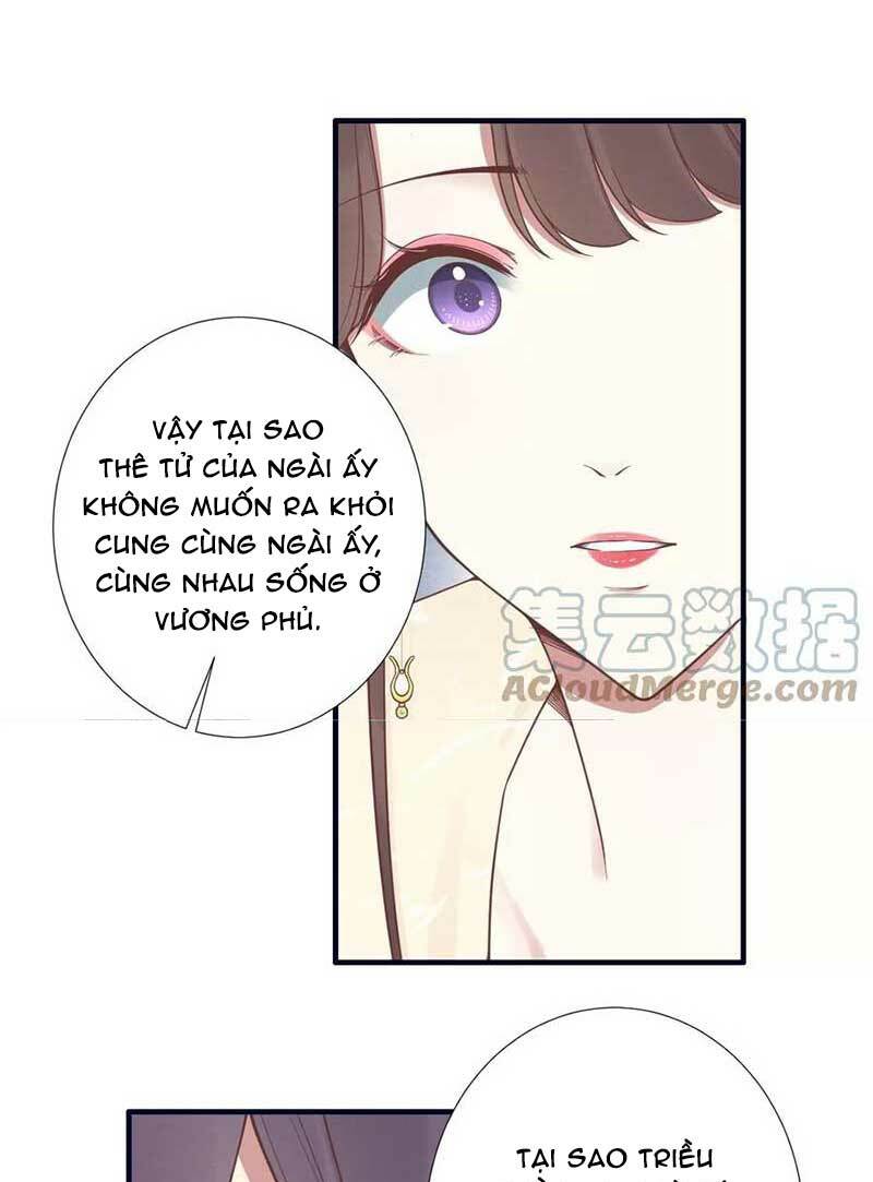 hoàng hậu bận lắm chapter 184 - Next chapter 185