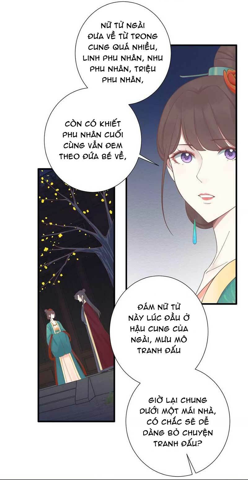 hoàng hậu bận lắm Chapter 189 - Trang 2