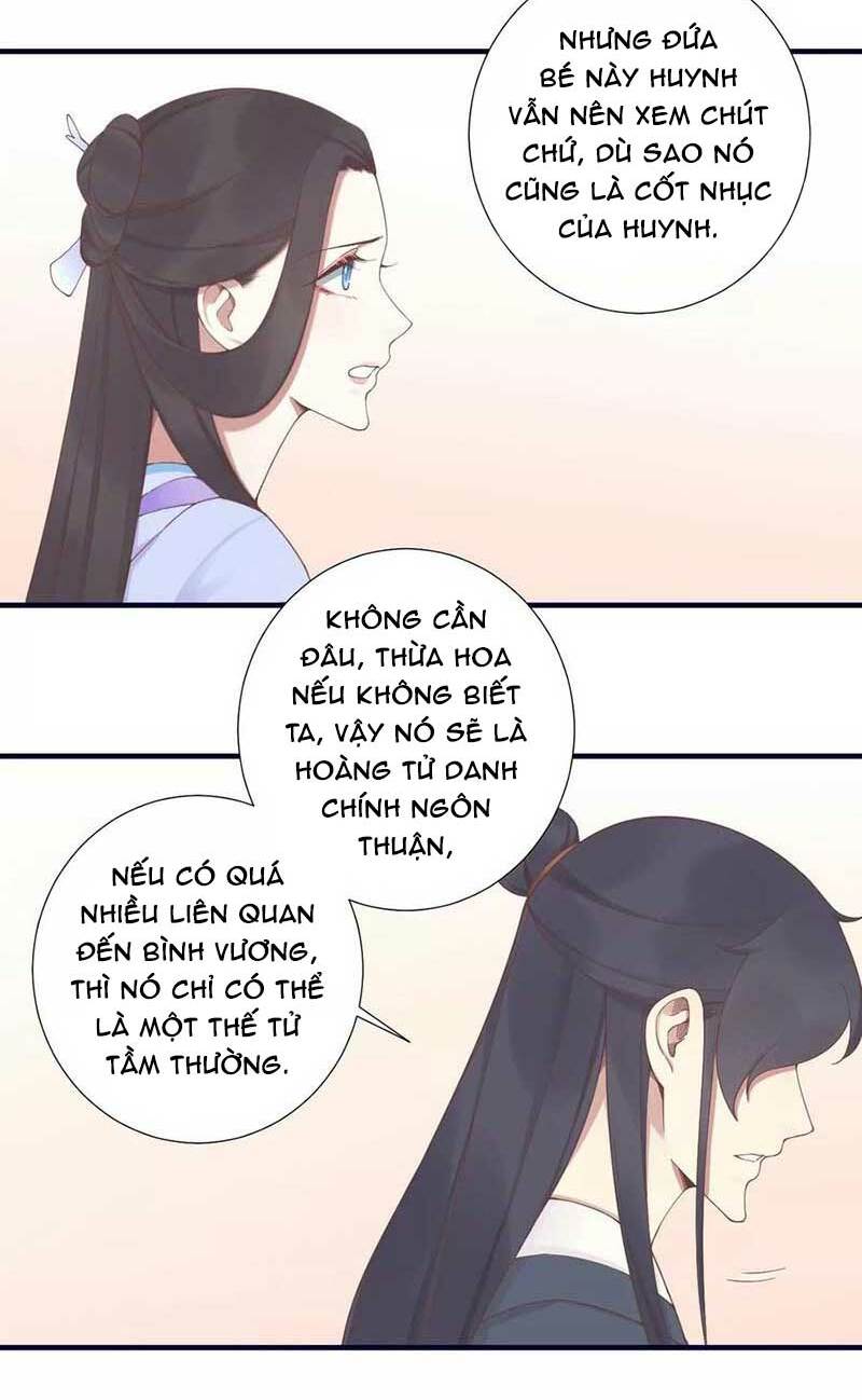 hoàng hậu bận lắm Chapter 189 - Trang 2