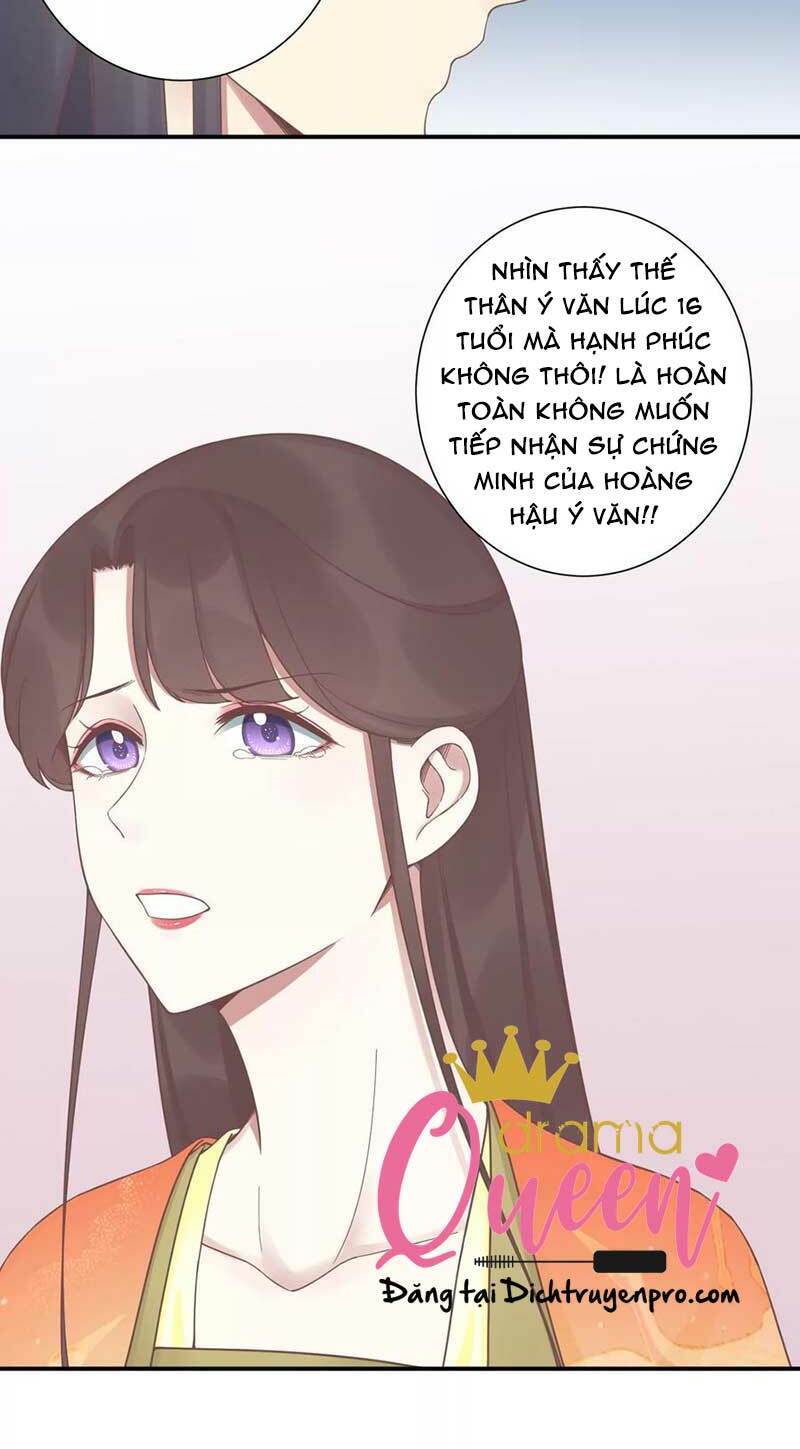 hoàng hậu bận lắm chapter 191 - Next chapter 192