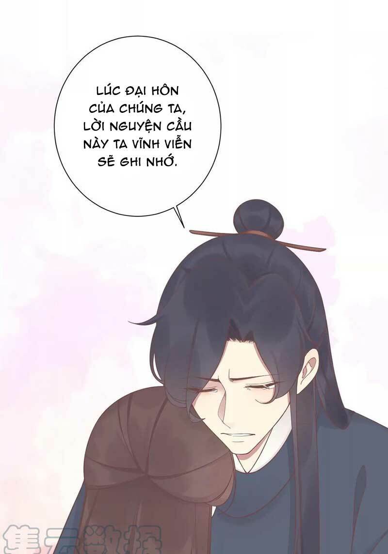 hoàng hậu bận lắm chapter 191 - Next chapter 192