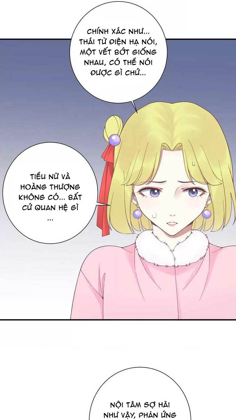 hoàng hậu bận lắm chapter 195 - Next chapter 195.5