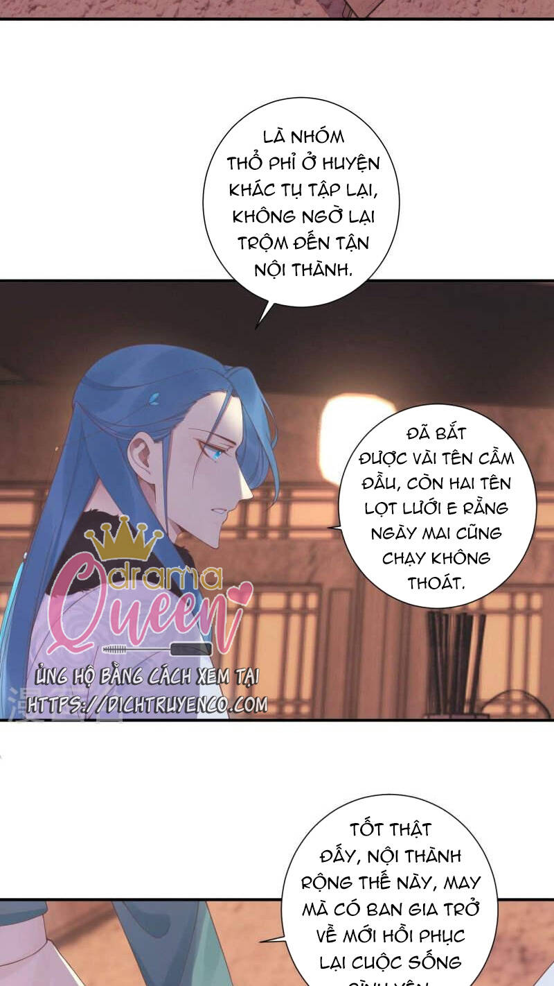 hoàng hậu bận lắm chapter 199 - Trang 2