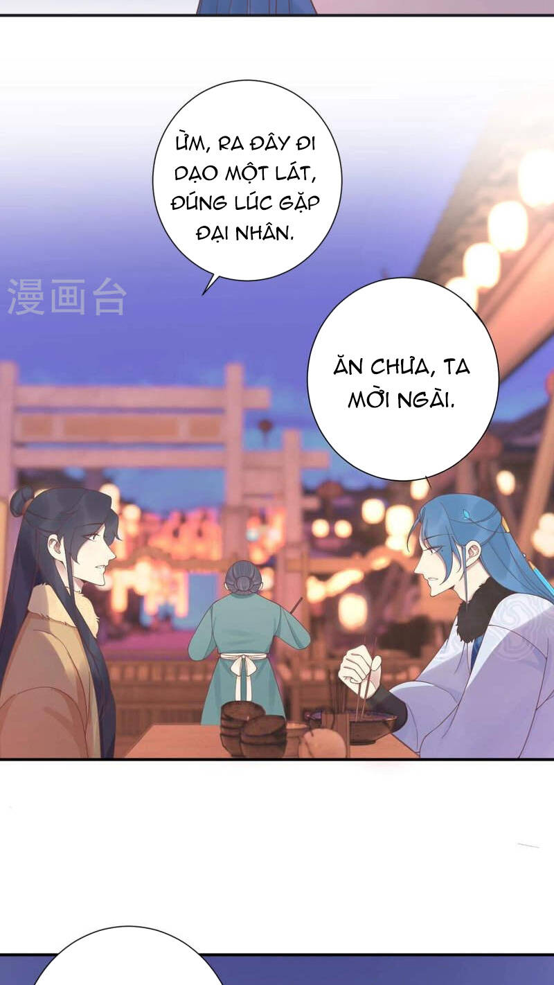 hoàng hậu bận lắm chapter 199 - Trang 2