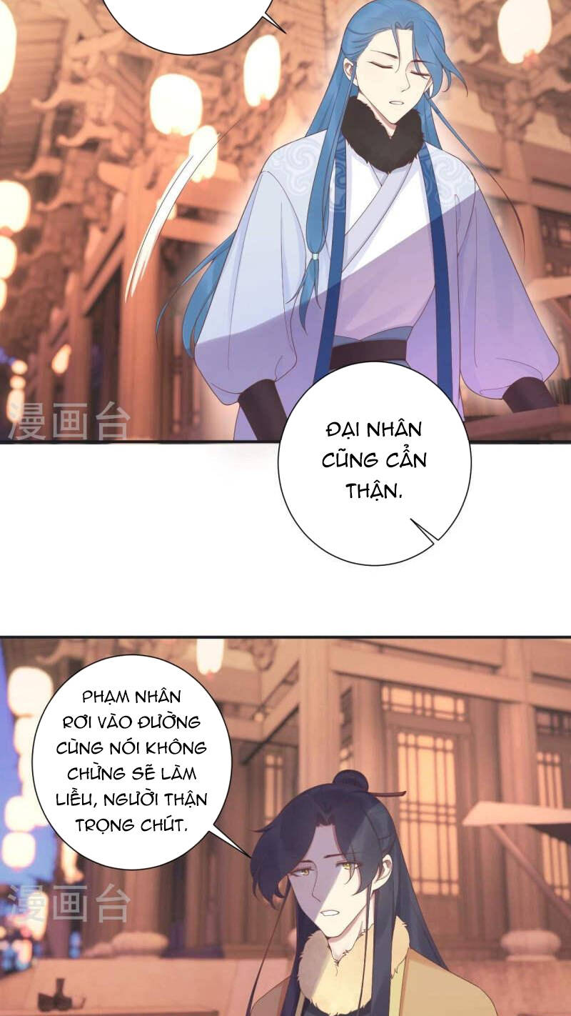 hoàng hậu bận lắm chapter 199 - Trang 2