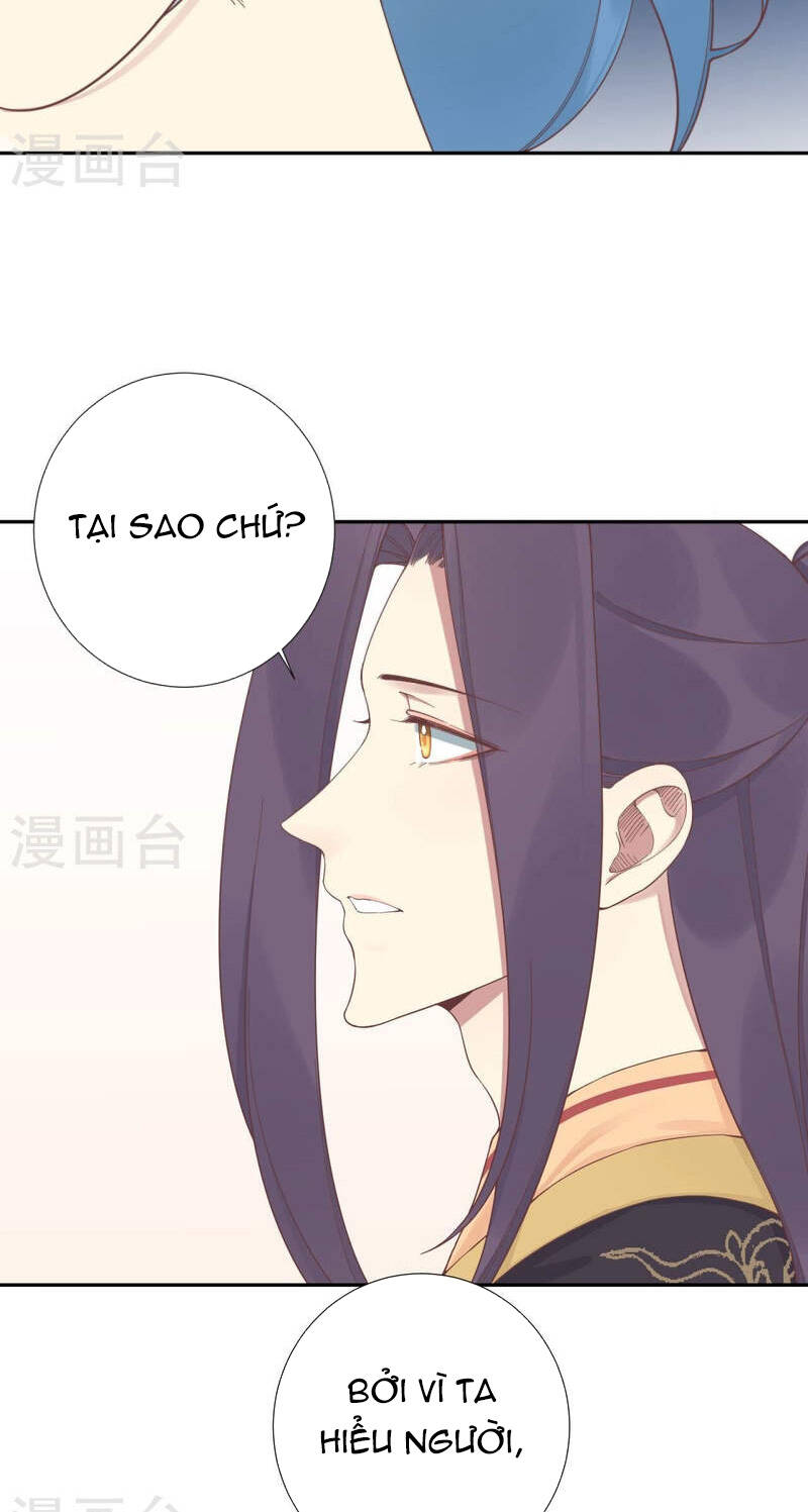 hoàng hậu bận lắm Chapter 205 - Next Chapter 206