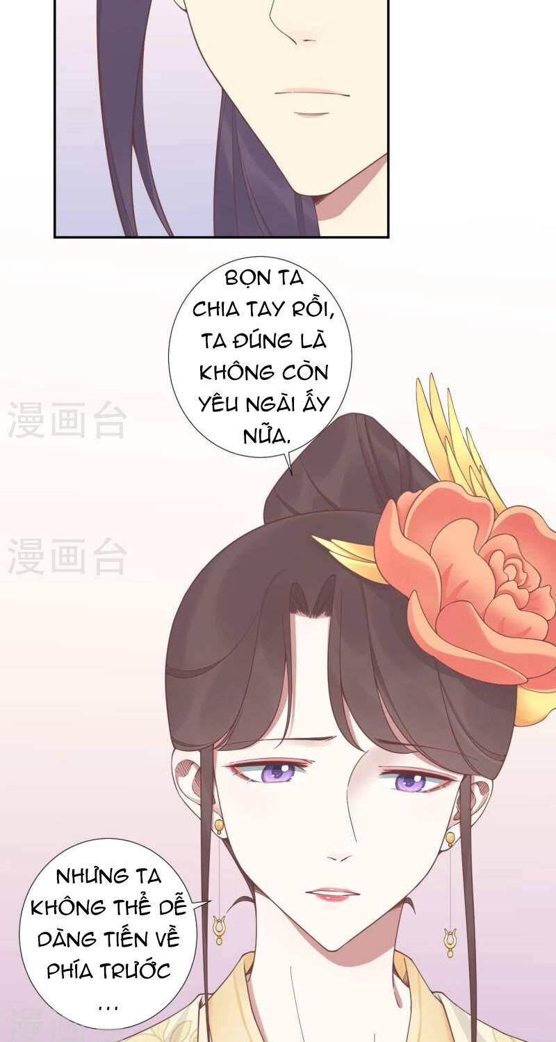 hoàng hậu bận lắm Chapter 205 - Next Chapter 206