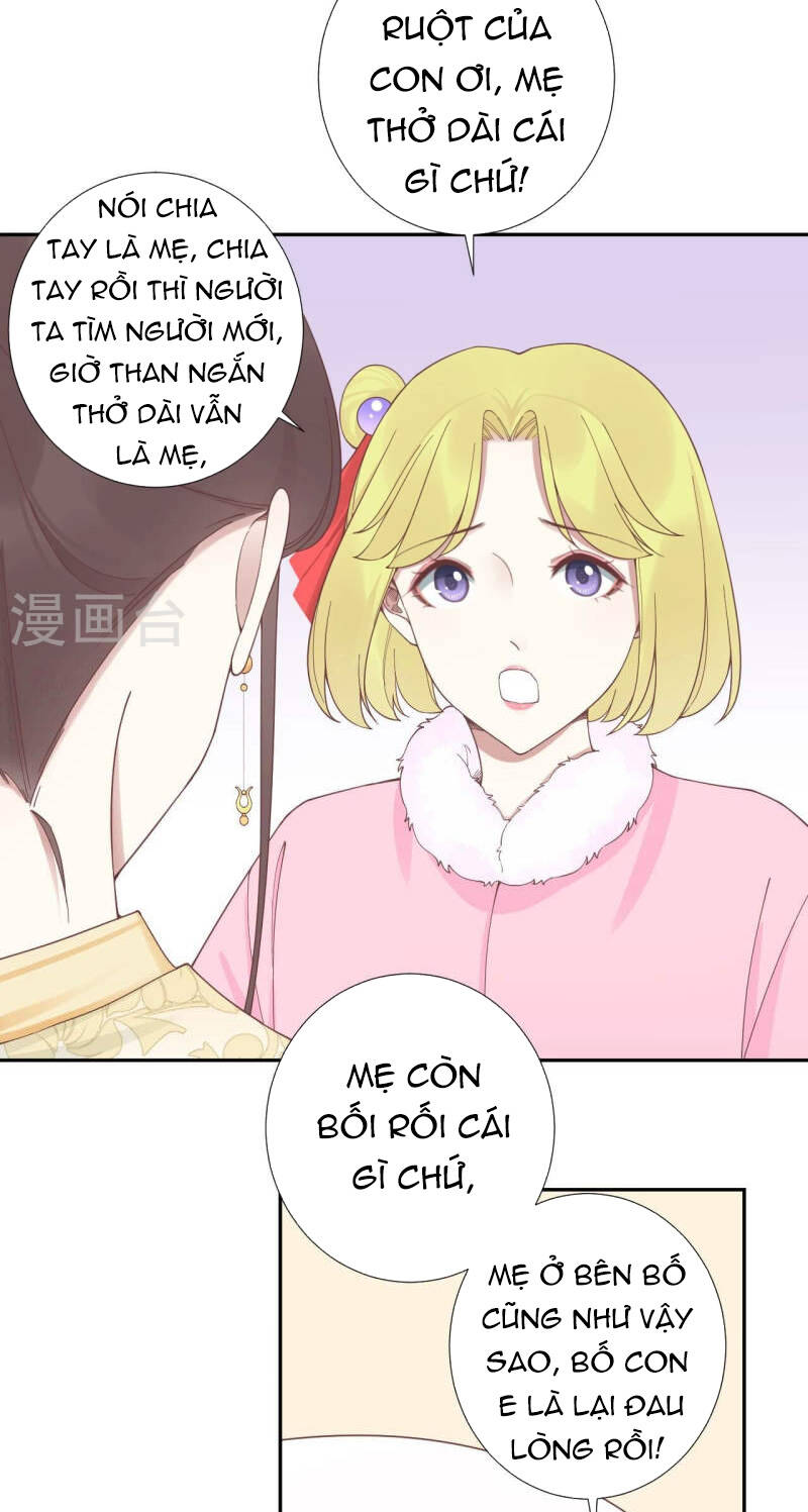 hoàng hậu bận lắm Chapter 205 - Next Chapter 206