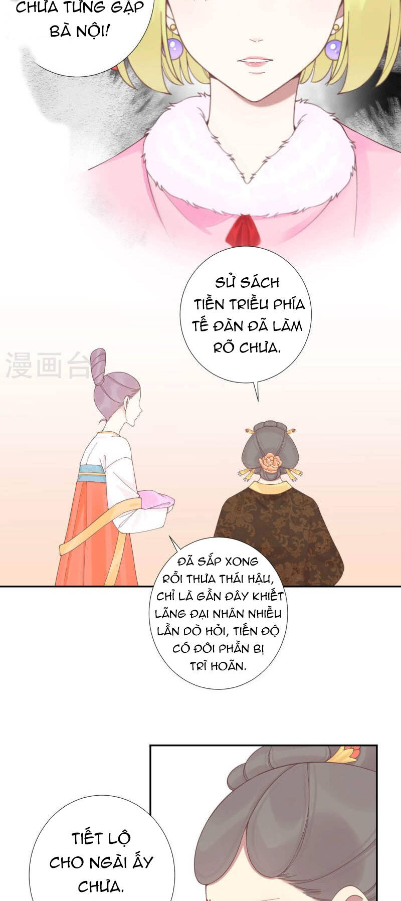 hoàng hậu bận lắm Chapter 206 - Trang 2