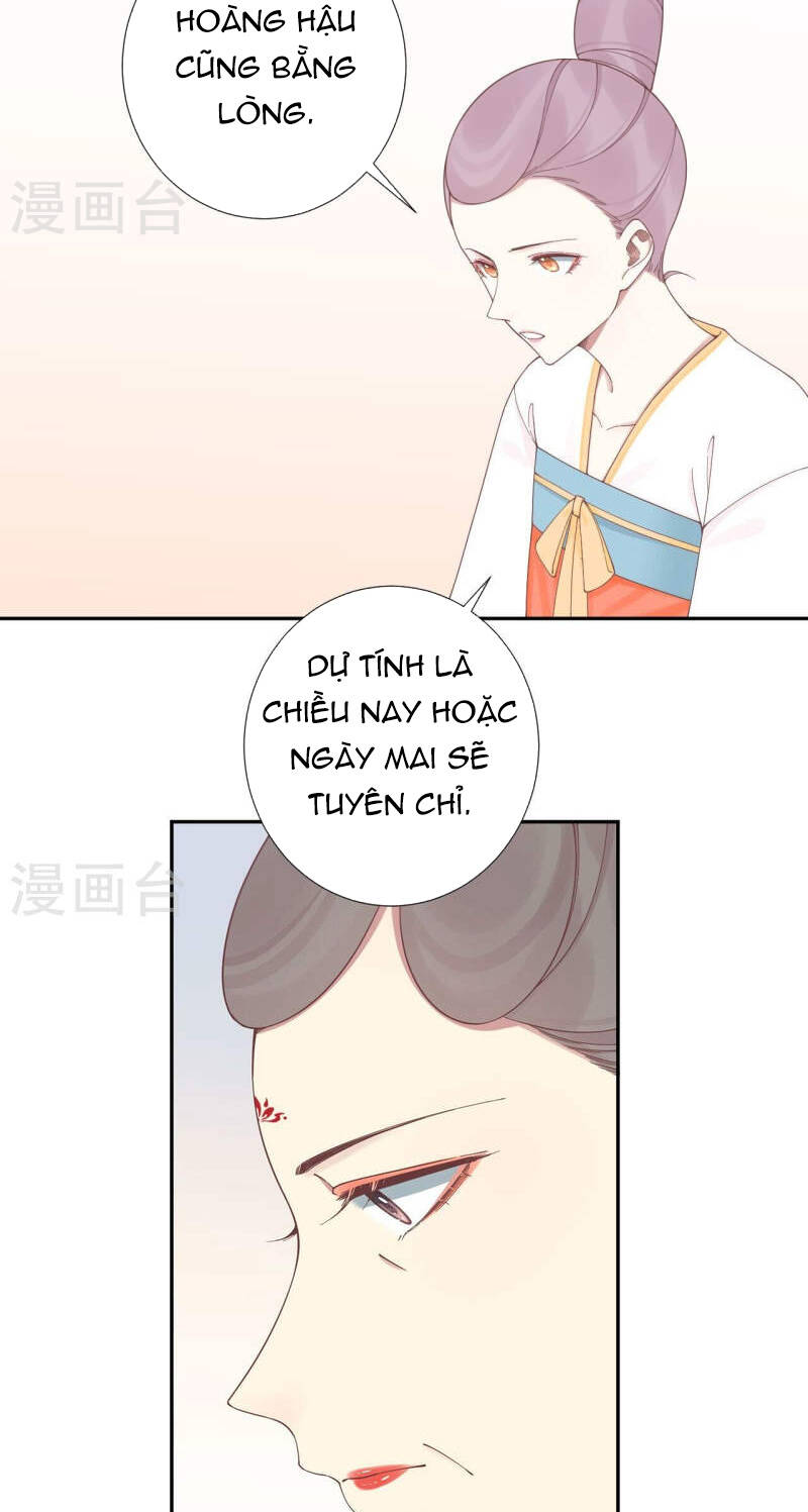 hoàng hậu bận lắm Chapter 206 - Trang 2