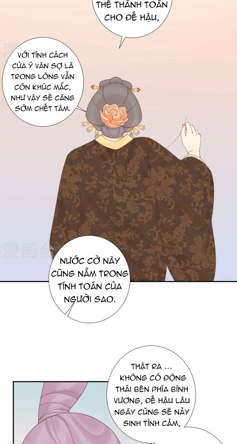 hoàng hậu bận lắm Chapter 206 - Trang 2