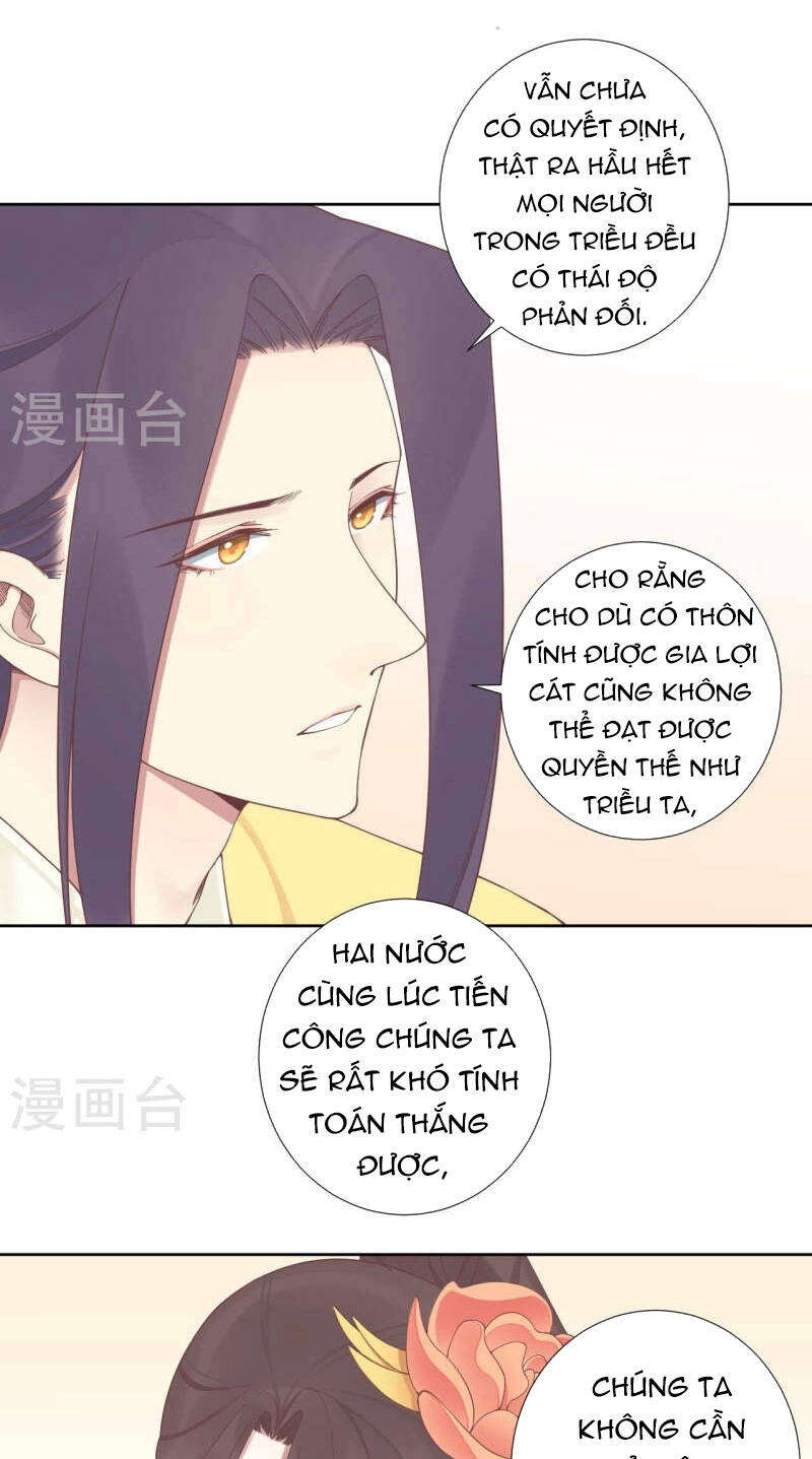 hoàng hậu bận lắm Chapter 207 - Next Chapter 208