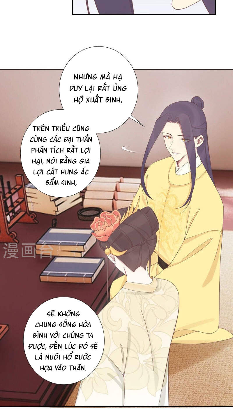 hoàng hậu bận lắm Chapter 207 - Next Chapter 208