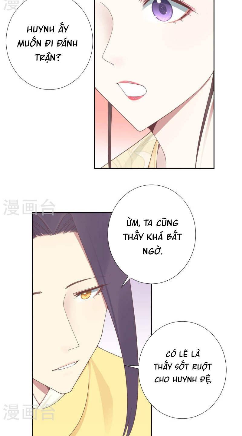 hoàng hậu bận lắm Chapter 207 - Next Chapter 208