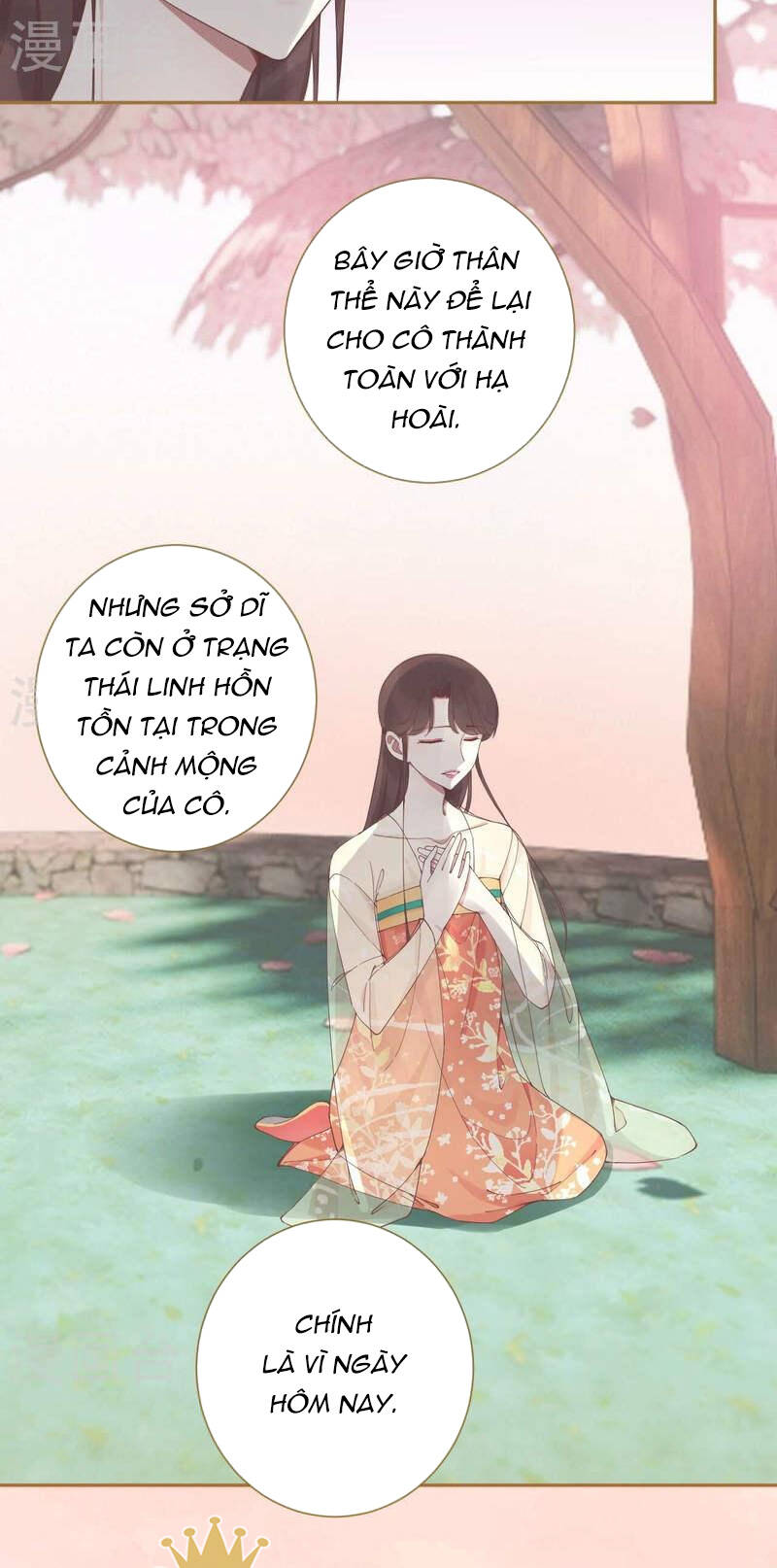 hoàng hậu bận lắm chapter 212 - Next chapter 213