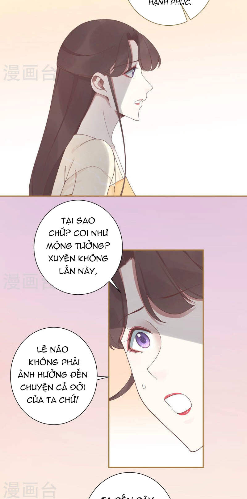 hoàng hậu bận lắm chapter 212 - Next chapter 213