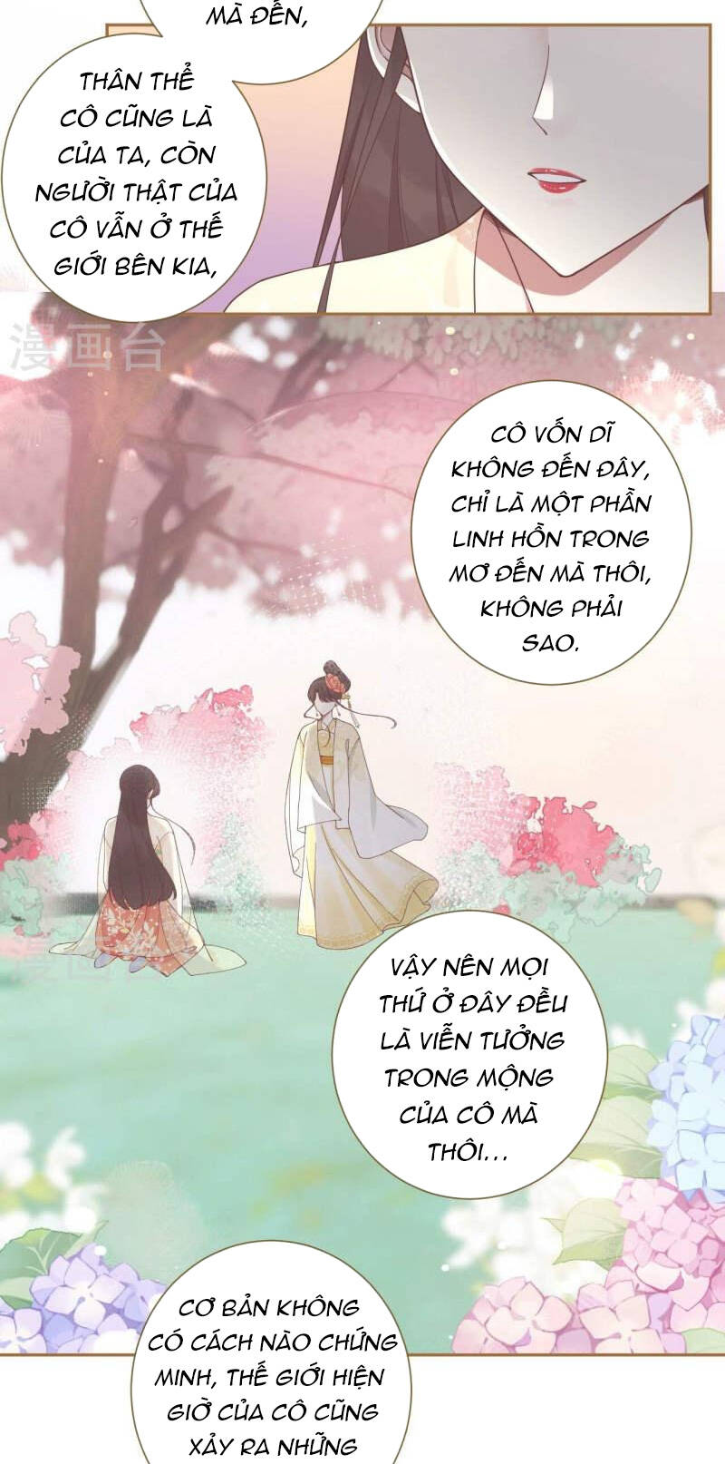 hoàng hậu bận lắm chapter 212 - Next chapter 213