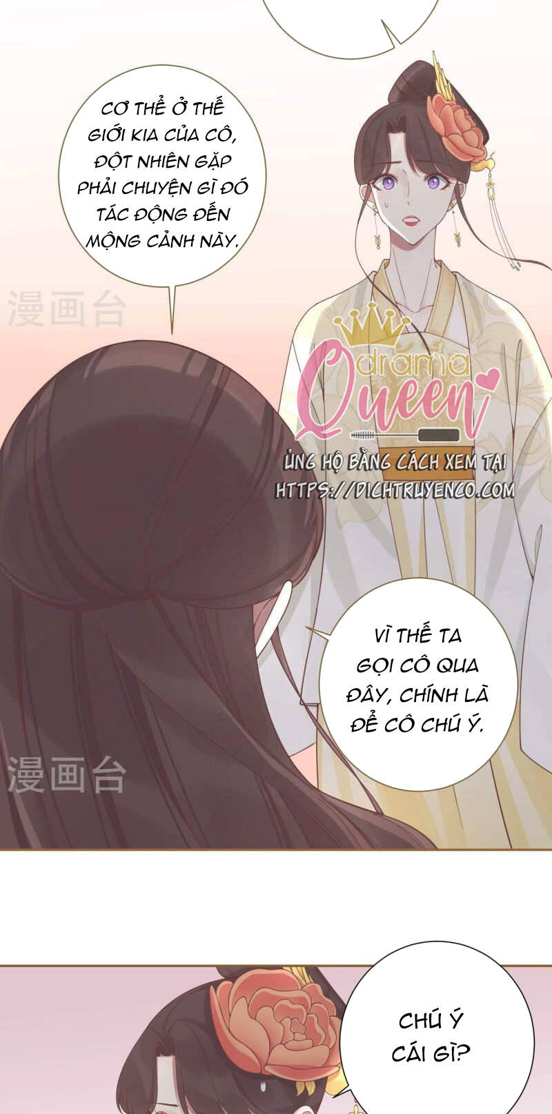 hoàng hậu bận lắm chapter 212 - Next chapter 213