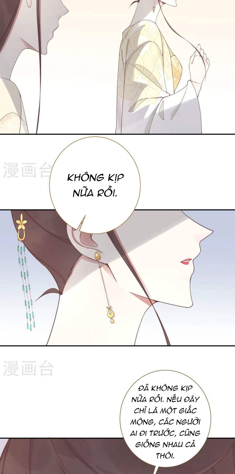 hoàng hậu bận lắm chapter 212 - Next chapter 213