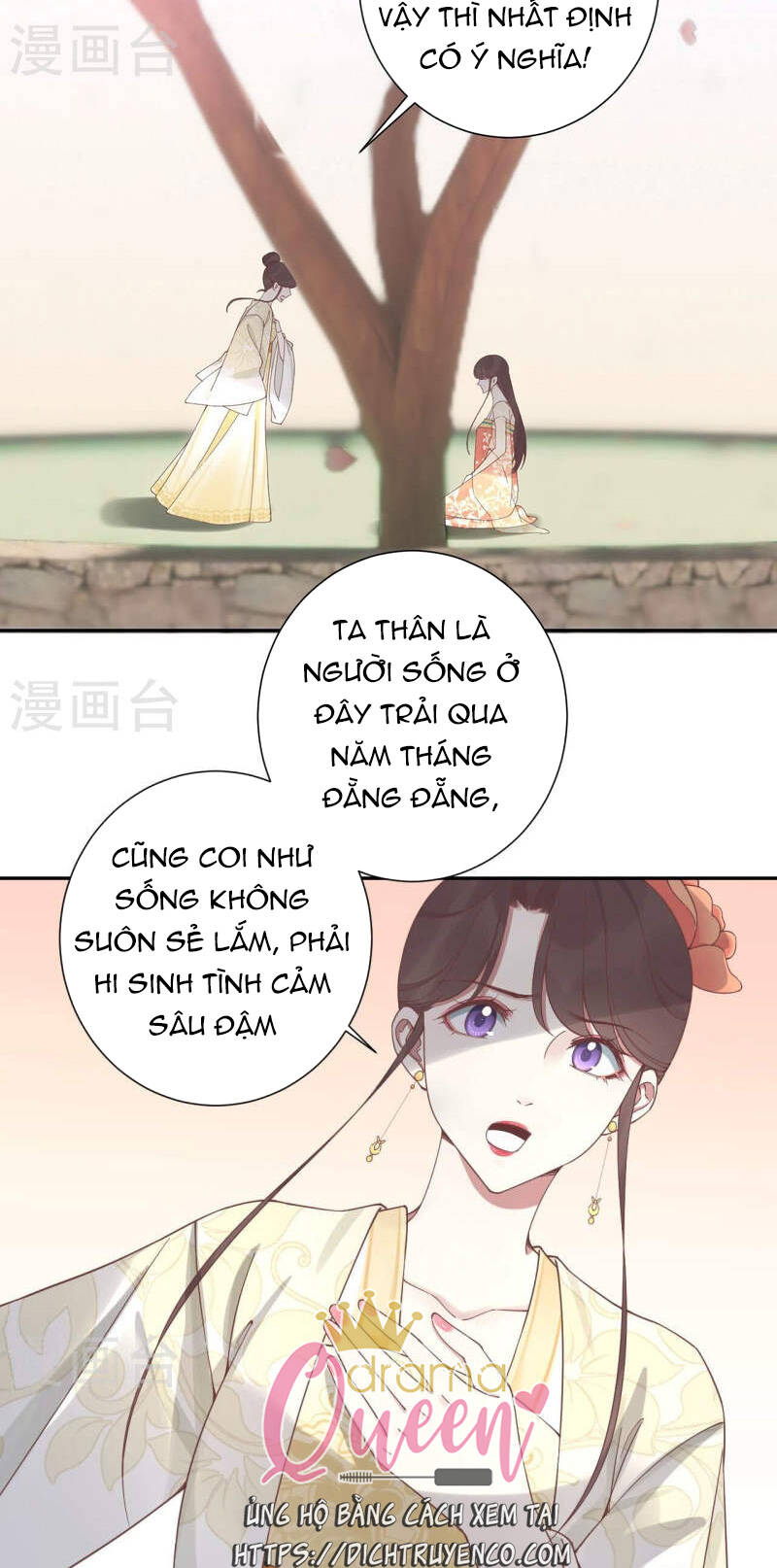 hoàng hậu bận lắm chapter 212 - Next chapter 213