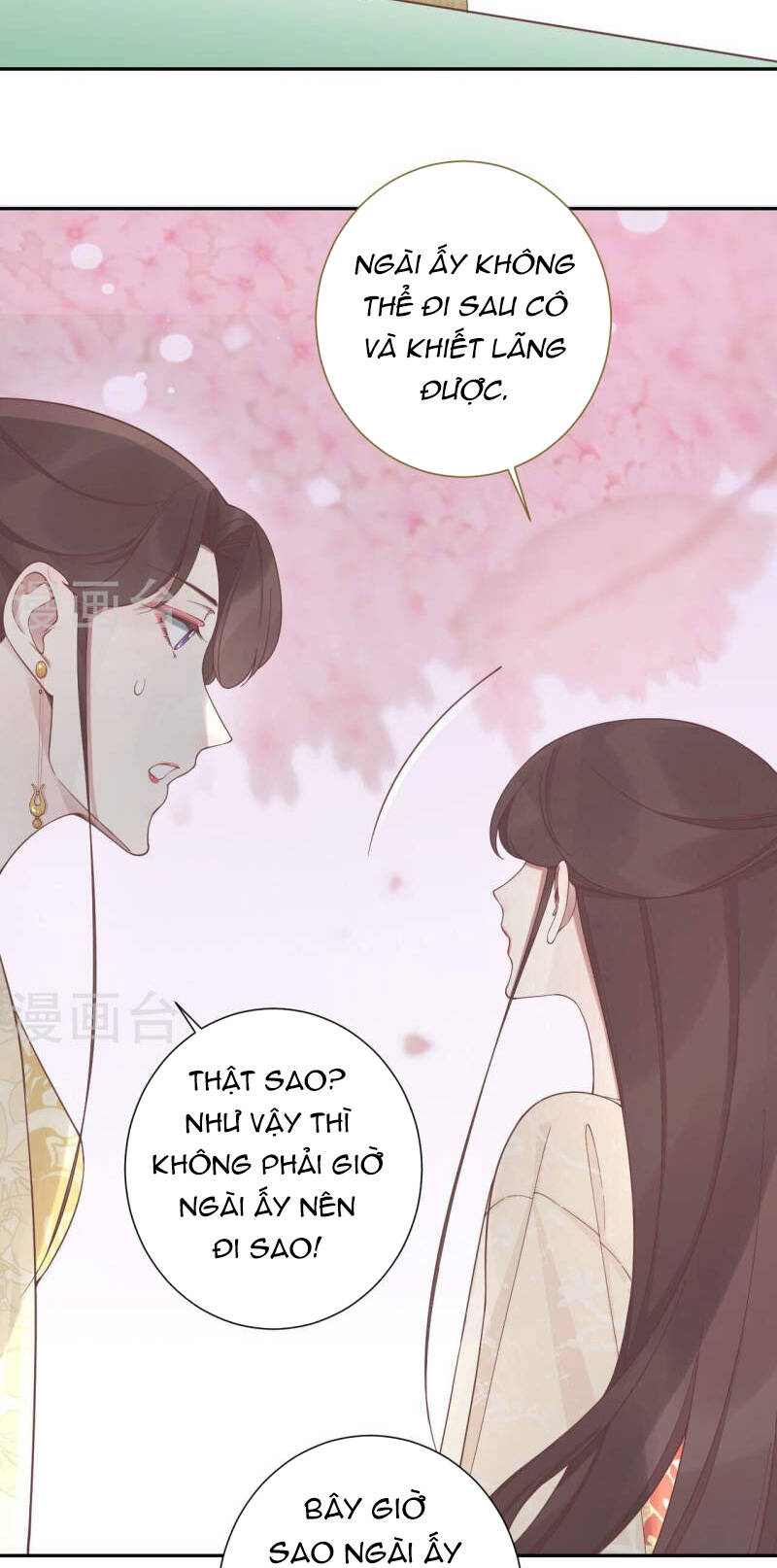 hoàng hậu bận lắm chapter 212 - Next chapter 213