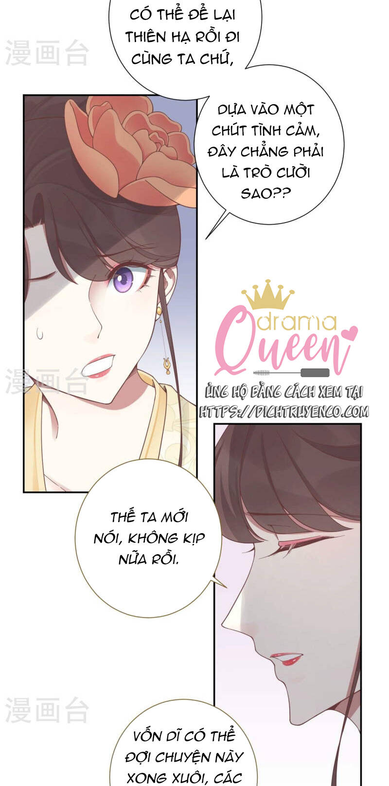 hoàng hậu bận lắm chapter 212 - Next chapter 213