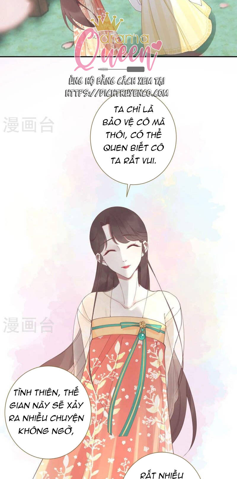 hoàng hậu bận lắm chapter 212 - Next chapter 213