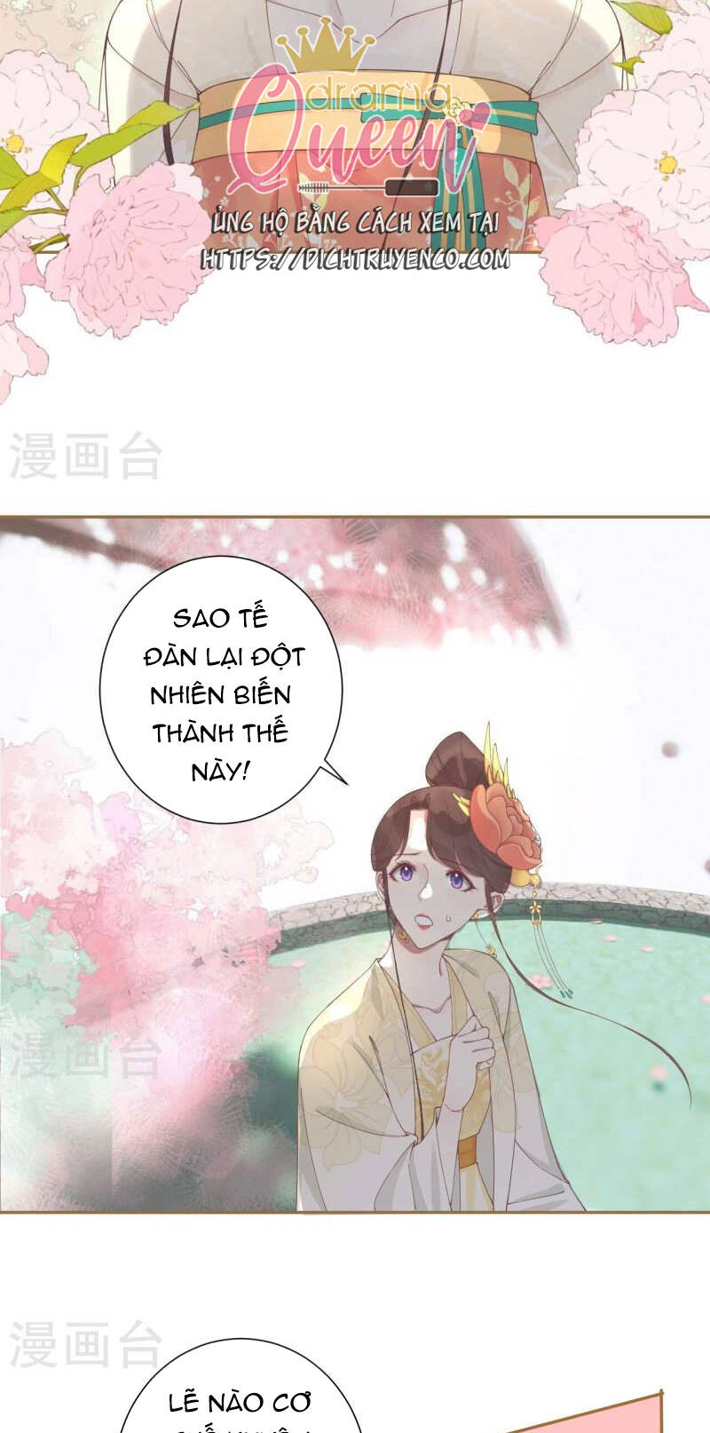 hoàng hậu bận lắm chapter 212 - Next chapter 213