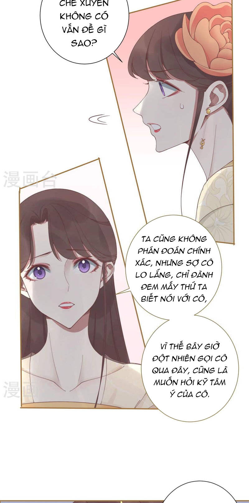 hoàng hậu bận lắm chapter 212 - Next chapter 213