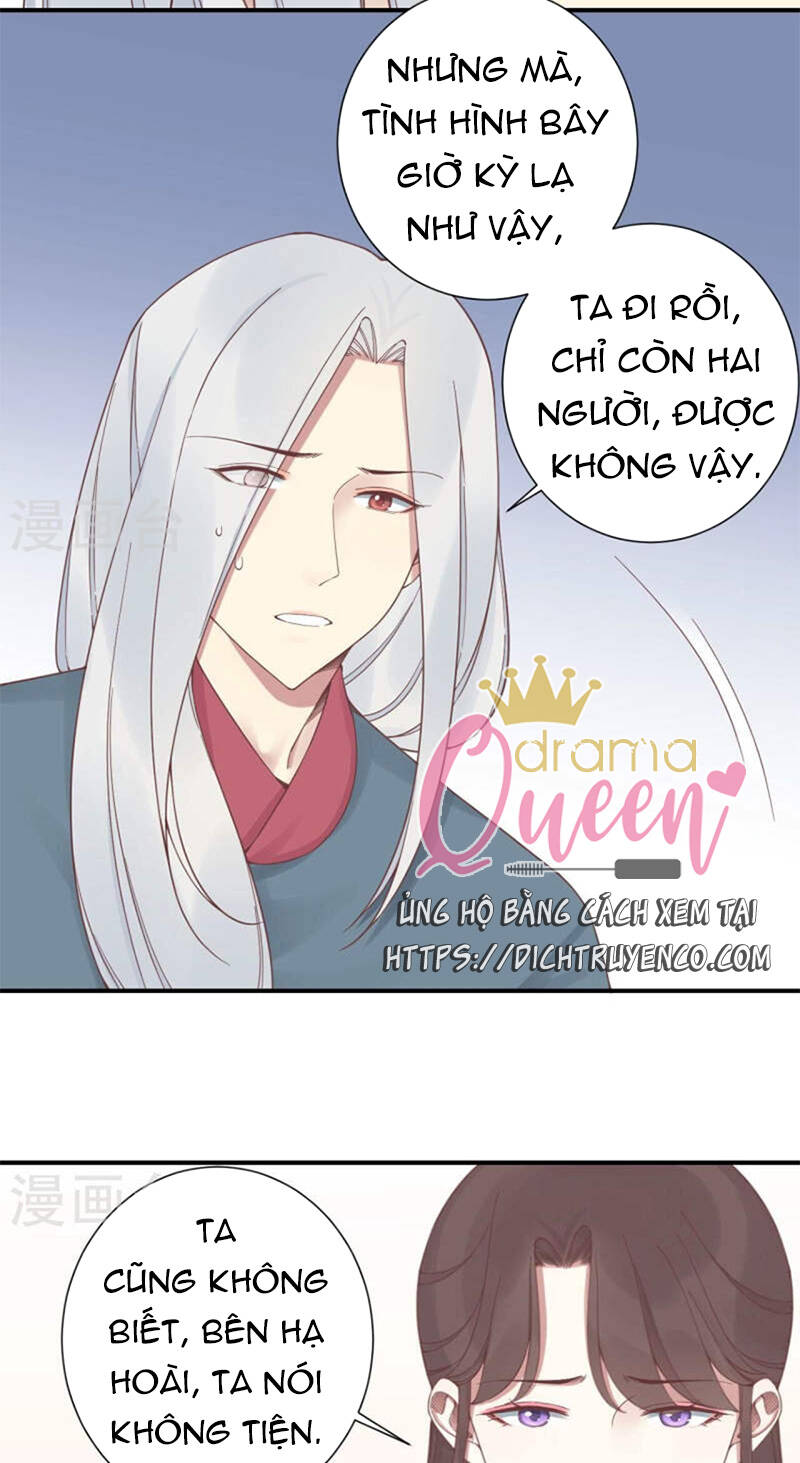 hoàng hậu bận lắm chapter 213 - Trang 2