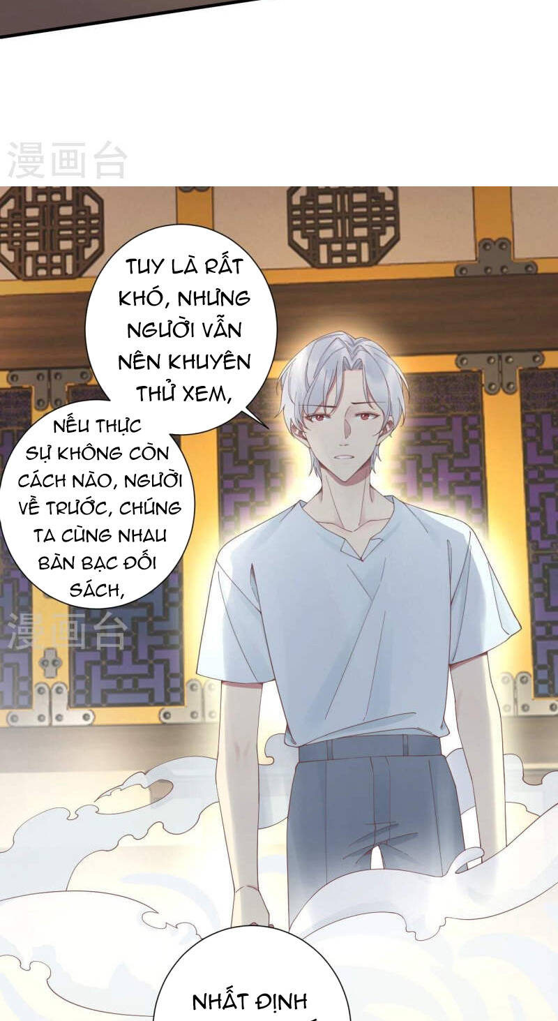 hoàng hậu bận lắm chapter 213 - Trang 2