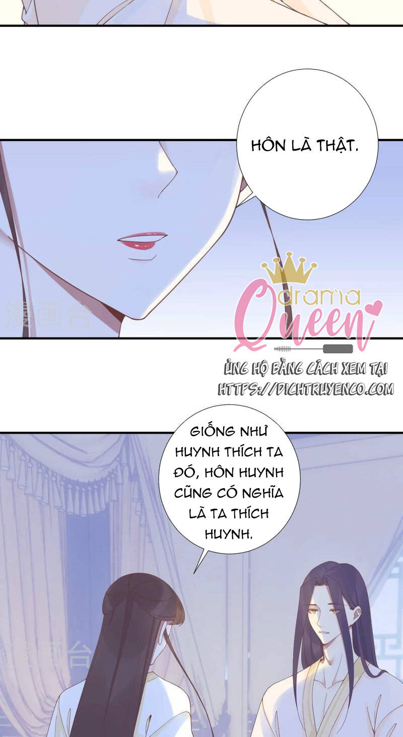 hoàng hậu bận lắm chapter 214: (hết) - Trang 2