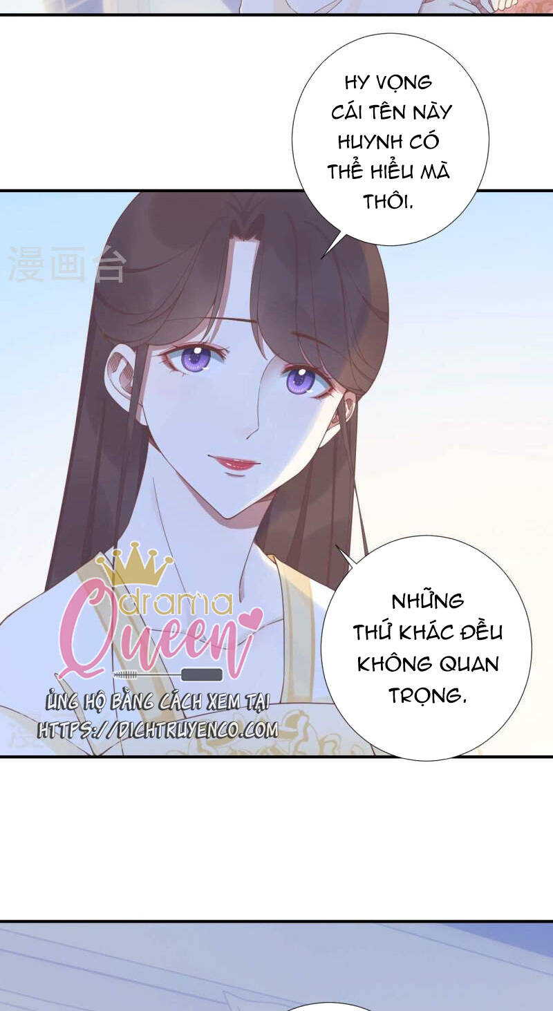 hoàng hậu bận lắm chapter 214: (hết) - Trang 2