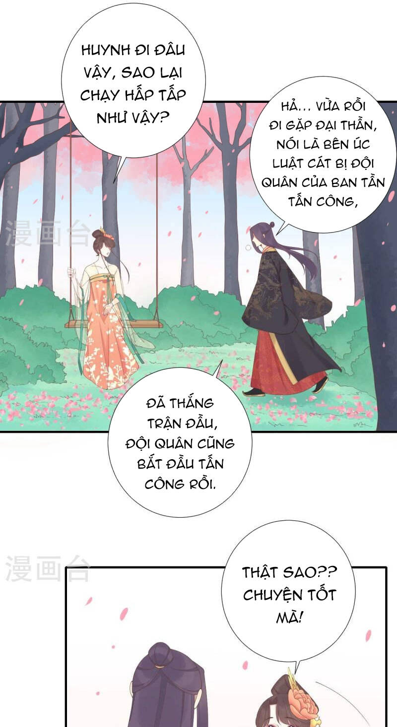 hoàng hậu bận lắm chapter 214: (hết) - Trang 2