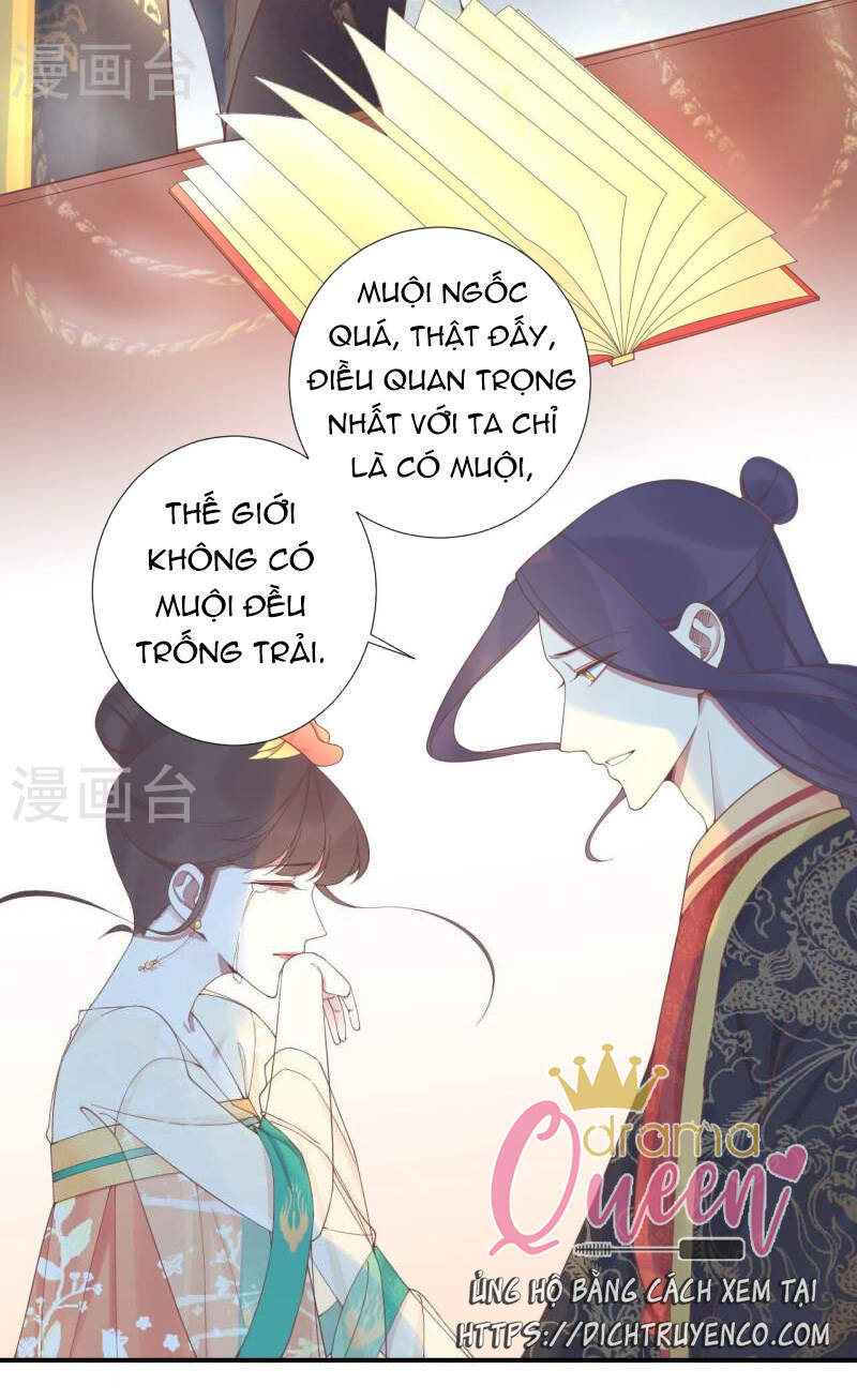 hoàng hậu bận lắm chapter 214: (hết) - Trang 2