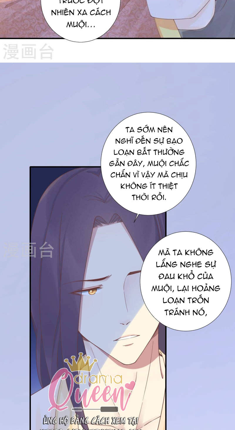 hoàng hậu bận lắm chapter 214: (hết) - Trang 2