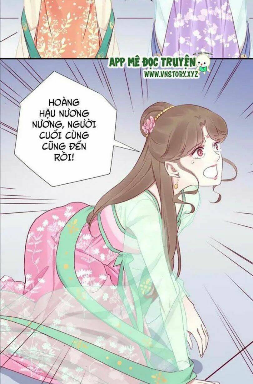 hoàng hậu bận lắm chapter 27 - Next chapter 28